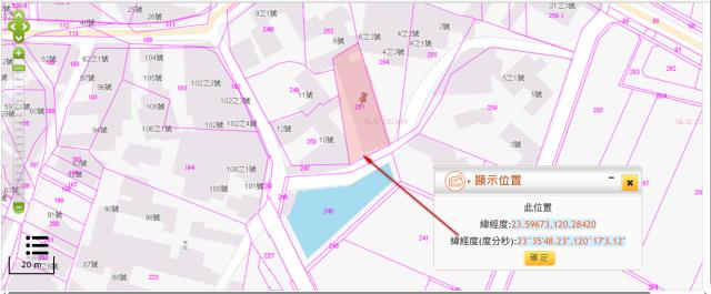 北港建地法拍-2