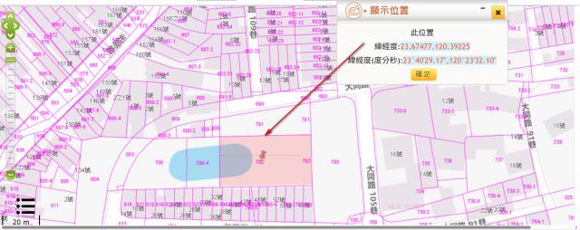 土庫法拍建地-2