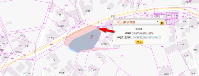 東石建地法拍-4