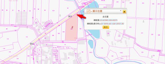 大林農地拍賣-4