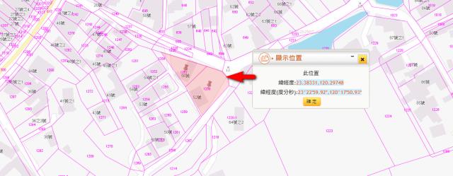 嘉義法拍建地-11