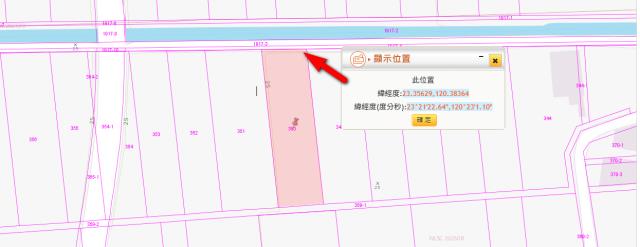 台南農地法拍-4