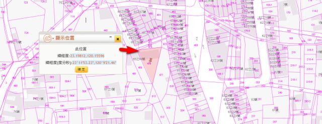 台南建地法拍-4