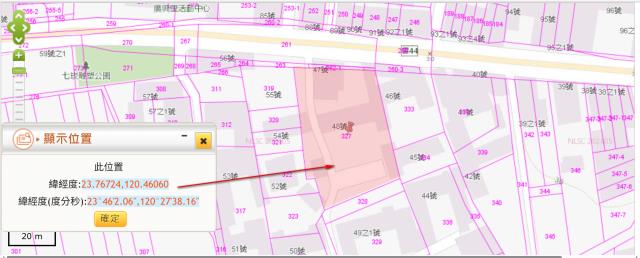 雲林西螺建地法拍-10