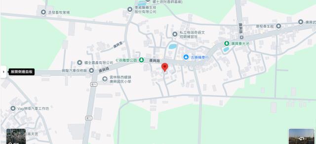 雲林西螺建地法拍-5