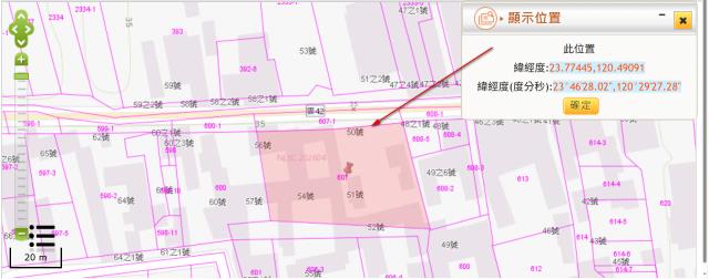 雲林莿桐法拍建地-10