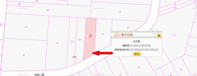 台南麻豆工業地法拍-11