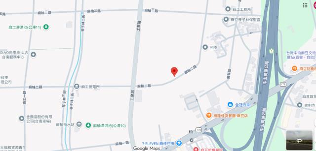 台南麻豆工業地法拍-5