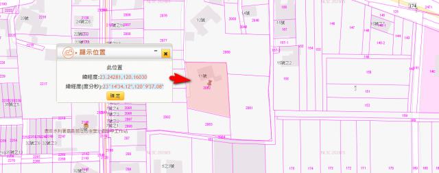 台南學甲拍賣建地-4