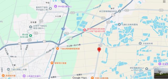 台南下營法拍農地-6
