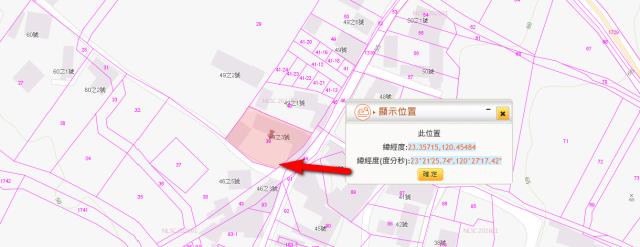 台南白河法拍建地-11