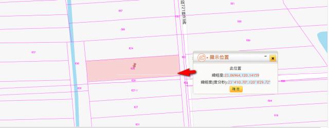 台南安南法拍農地-11