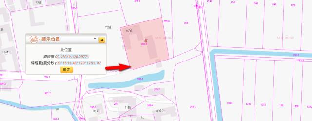 台南六甲法拍建地-11