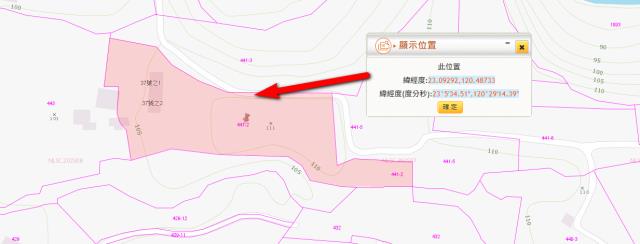 玉井農地法拍-4