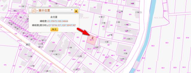 後壁建地法拍-11