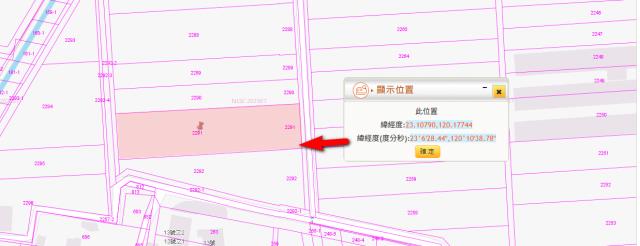 西港拍賣農地-4