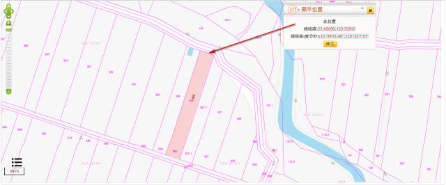 斗六農地法拍-2