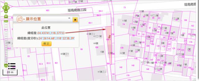 金湖法拍建地-10