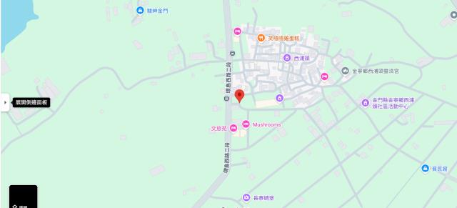 金門建地法拍-5