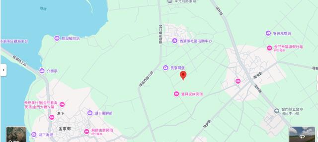 金門農地拍賣-5