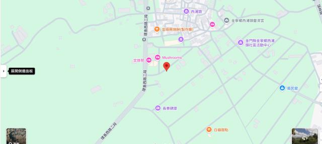 金門金寧法拍農地-12