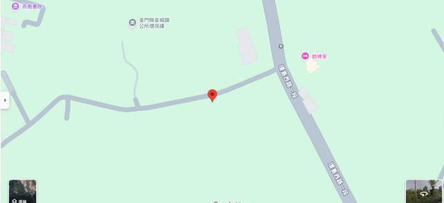 金門金城法拍農地-14