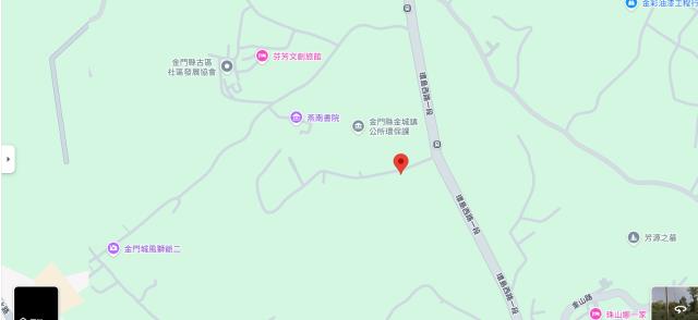 金門金城法拍農地-5