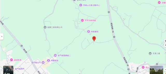 金門金城休閒地法拍-13
