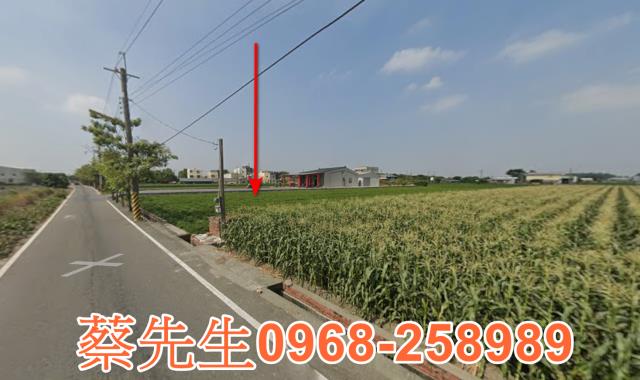 土庫農地法拍-13