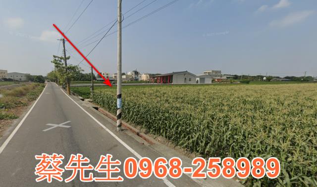 土庫農地法拍-6