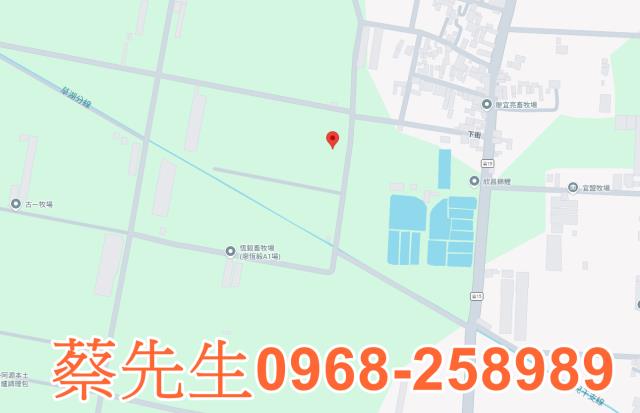 雲林法拍農地-7