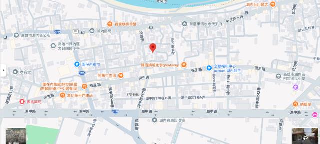 高雄湖內建地法拍-11