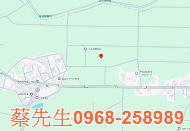雲林莿桐法拍農地-7