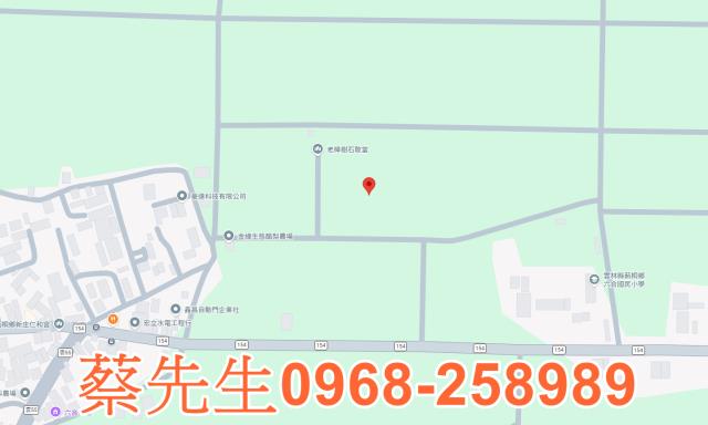 雲林莿桐農地法拍-7