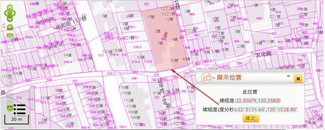 高雄路竹拍賣建地-2