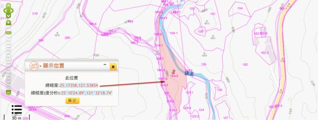 台北北投法拍休閒地-2