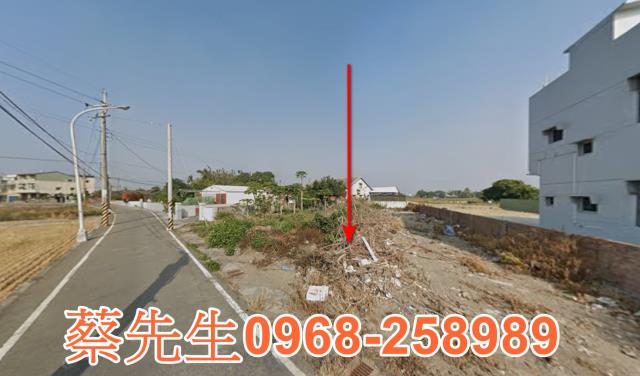 雲林二崙建地法拍-3