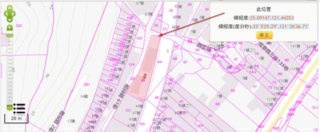 新北五股建地法拍-10