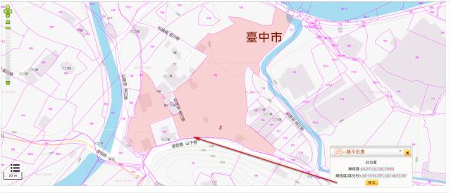台中石岡農地法拍-2
