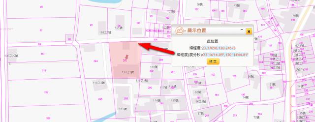 鹽水拍賣建地-4