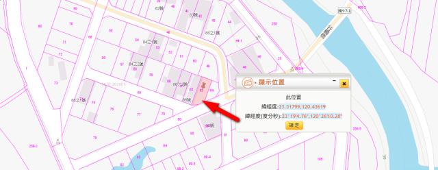 白河建地拍賣-11