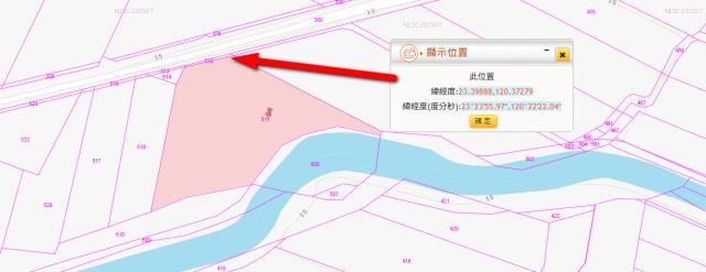 後壁法拍農地-11