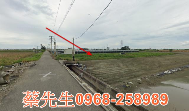 雲林農地法拍-4