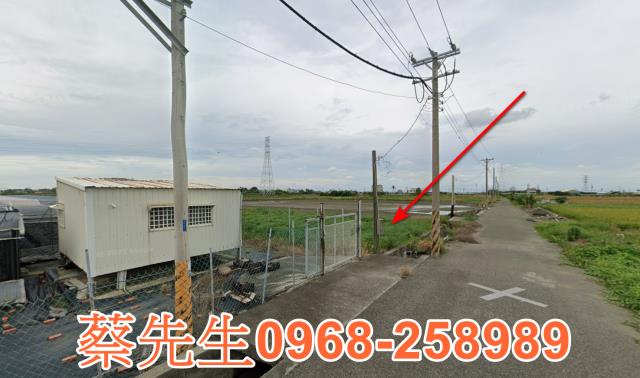 雲林農地法拍-6