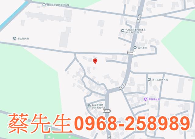 雲林建地拍賣-7