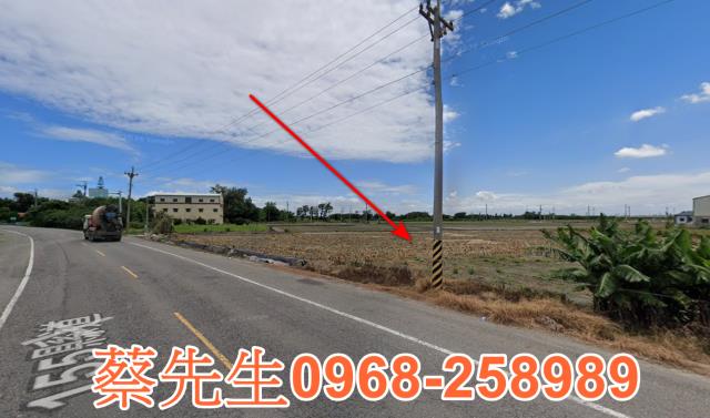 雲林四湖法拍農地-13