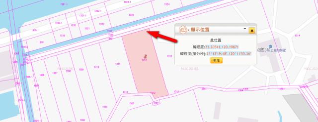 台南麻豆農地法拍-11
