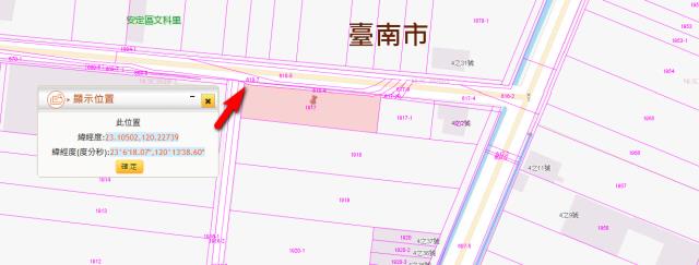 台南安定農地法拍-5