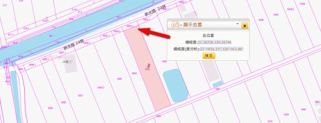 台南鹽水拍賣農地-11