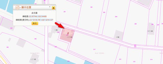 高雄美濃法拍農地-11